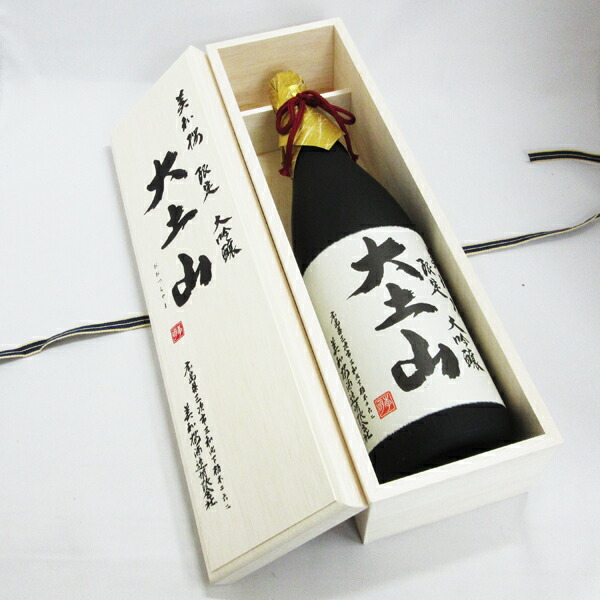 楽天市場】【ミニサイズ】【レトロ】軽井沢15年 100％モルトウイスキー