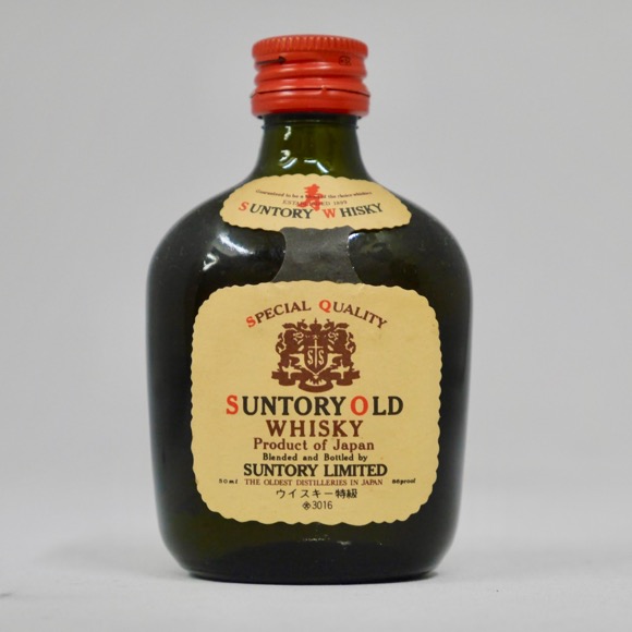 サントリーオールドウイスキーミニボトル