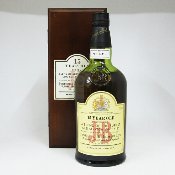 楽天市場】【レトロ】J&B 15年 リザーブ 43度 750ml 正規品 （専用木箱