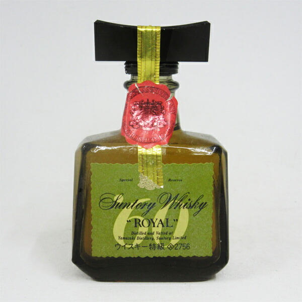楽天市場】【ミニサイズ】【レトロ：特級表示】サントリーウイスキー