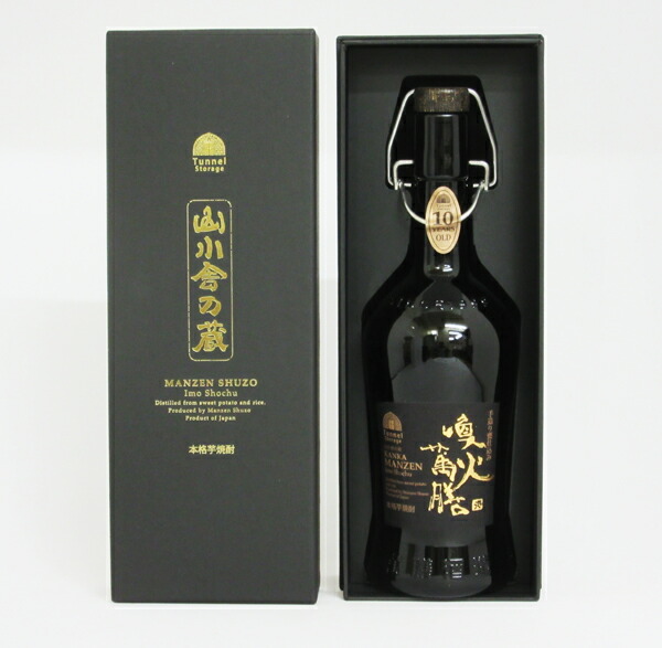 楽天市場】喚火萬膳（かんかまんぜん） 10年古酒 43度 720ml （専用