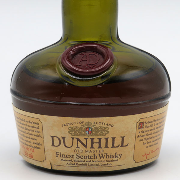 楽天市場】【ミニサイズ】【レトロ】ダンヒル オールドマスター 43度