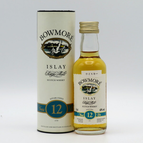 楽天市場】【ミニサイズ】【レトロ：カモメラベル】ボウモア12年 43度