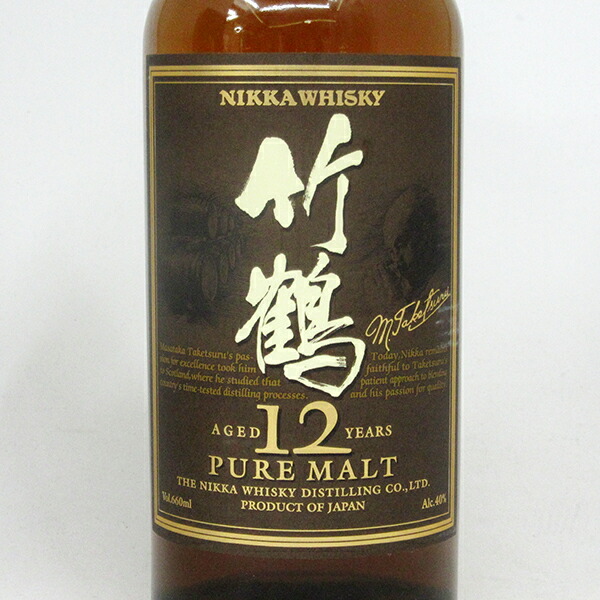 楽天市場】【レトロ：旧ラベル】竹鶴12年 丸瓶 40度 660ml （専用化粧