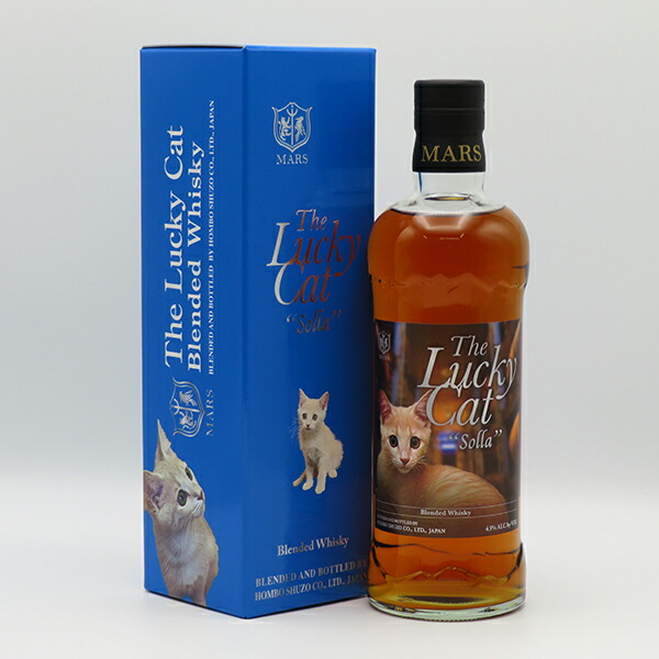 楽天市場】【レトロ】ヘネシー ブラスドール（BRAS D'OR） 700ml 並行