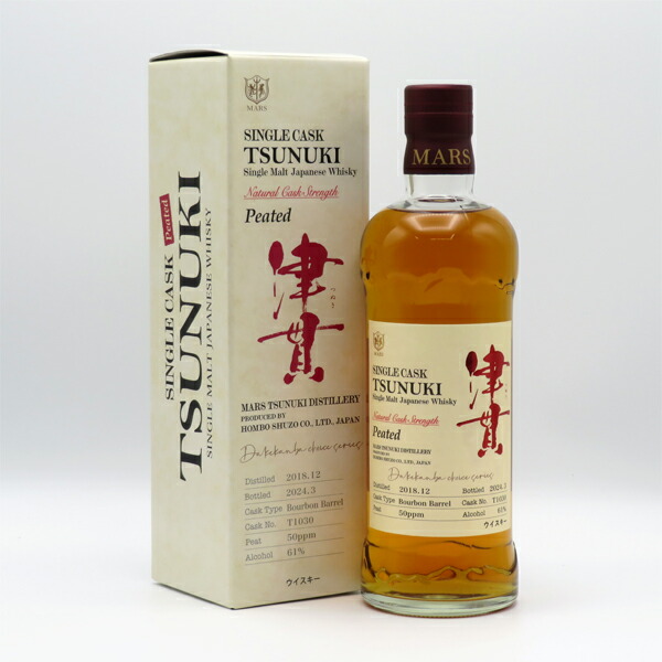 楽天市場】シングルカスク 津貫 2018-2024 ナチュラルカスク