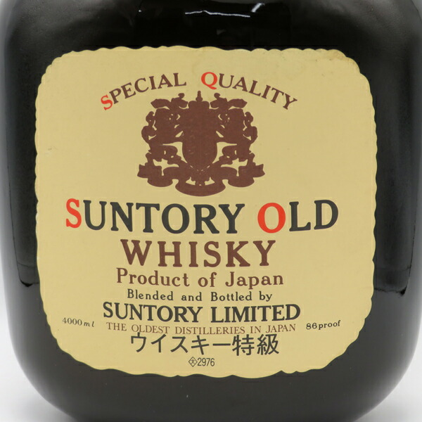 楽天市場】【ビッグサイズ】【レトロ：特級表示】サントリー オールド