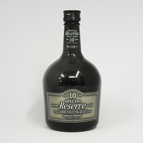 楽天市場】【ハーフサイズ】【レトロ】サントリー スペシャルリザーブ