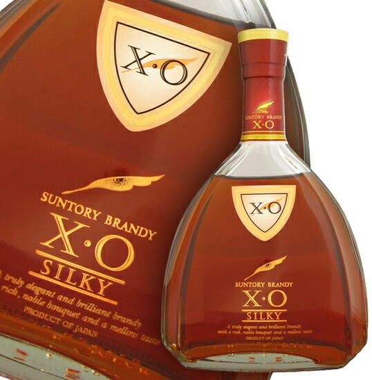 楽天市場】サントリーブランデー X・O SILKY （シルキー） 660ml （箱