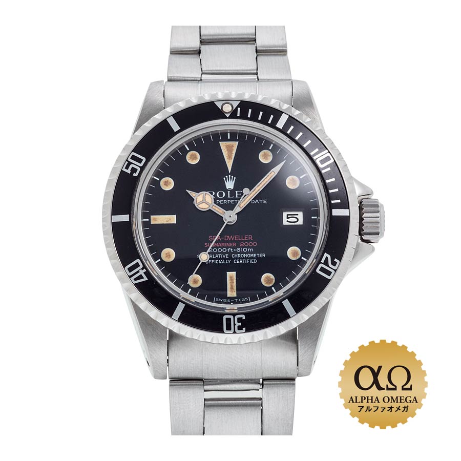 楽天市場】シードゥエラー Ref.1665 赤シード マーク2ダイアル 5mmシン