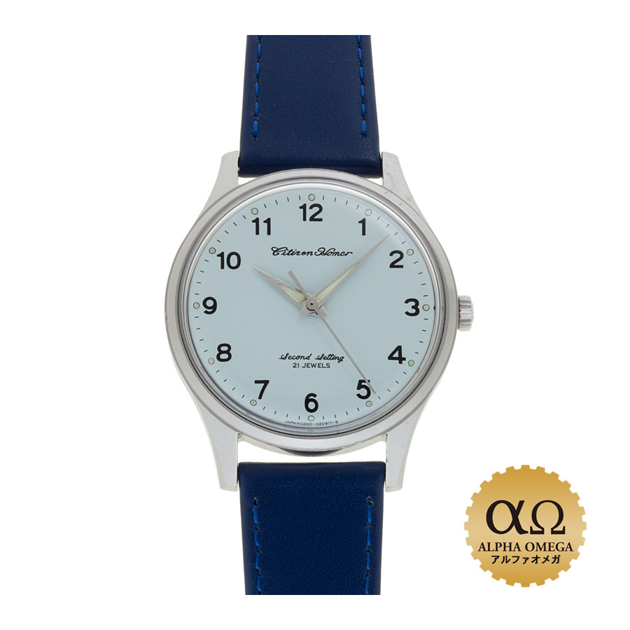 楽天市場】シチズン ホーマー 鉄道時計 水色文字盤 東南鉄 164