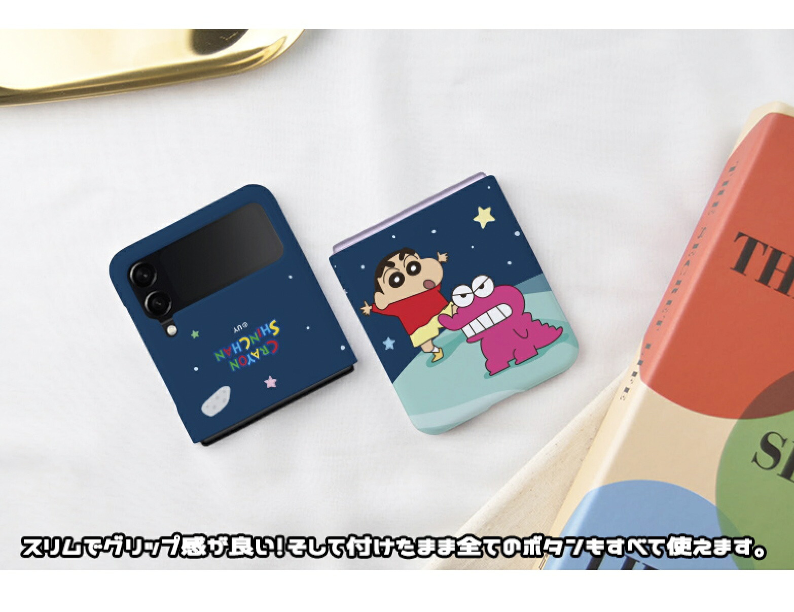 しんちゃんxあいみょんオリジナルふわふわケース しんちゃんxあい