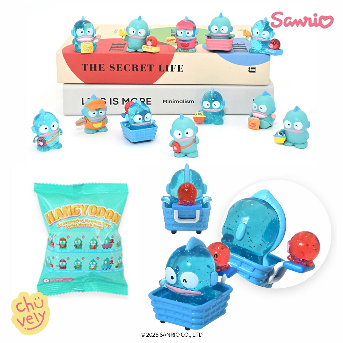 楽天市場】サンリオ グッズ ハンギョドン スーパーマーケットデー