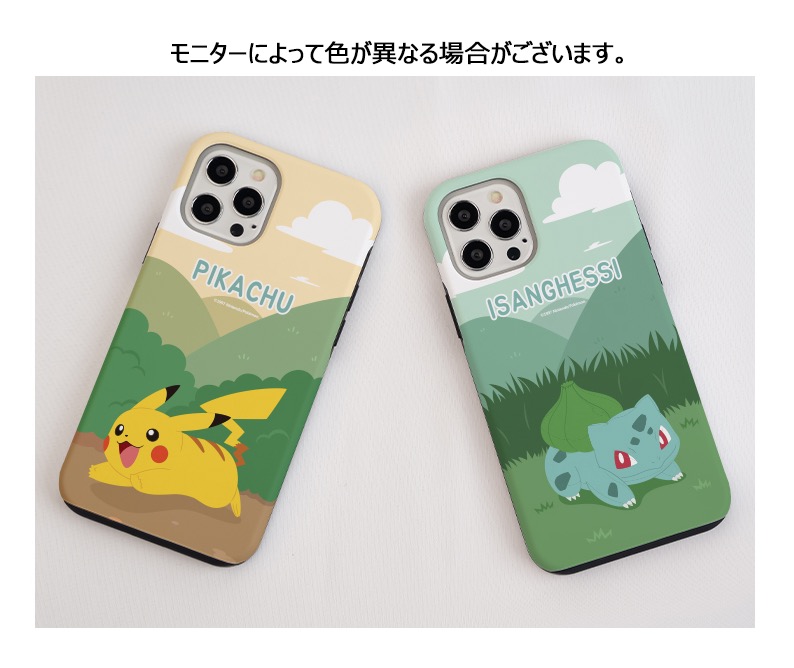 楽天市場】新商品 iPhoneケース ポケモン フォレスト 二重バンパー