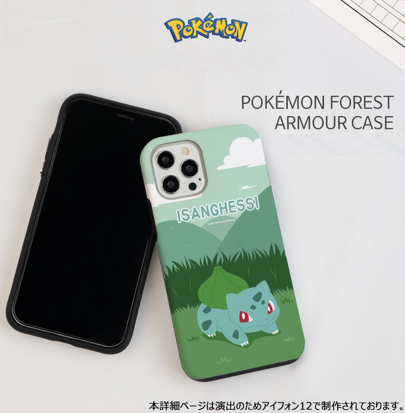 楽天市場】新商品 iPhoneケース ポケモン フォレスト 二重バンパー