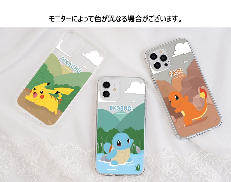 楽天市場】ポケモン iPhone17 16 Pro MAX 16E 大人気 iPhoneケース