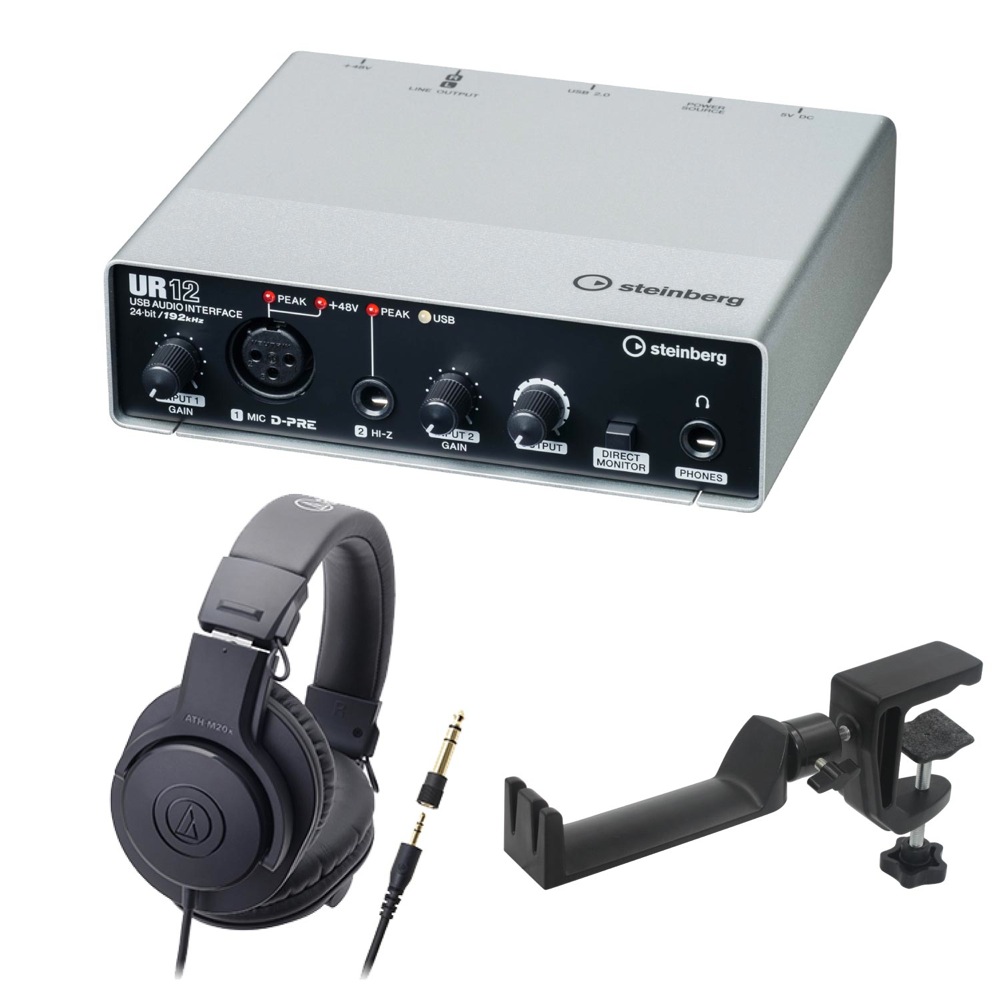 DTM・DAW audio-technica at2020 steinberg UR12 おじさん様 steinberg
