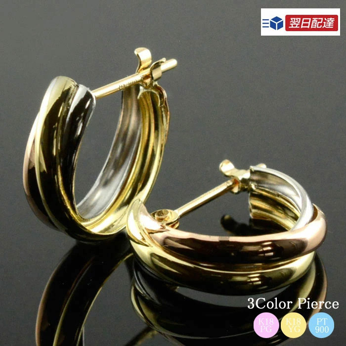 楽天市場】K18 ピアス 最短発送 あす楽 レディース 両耳用 プラチナ