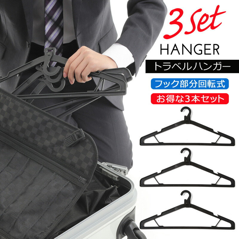 楽天市場】[ 送料無料 ] 【圧倒的な高評価レビュー4点！】【3個セット