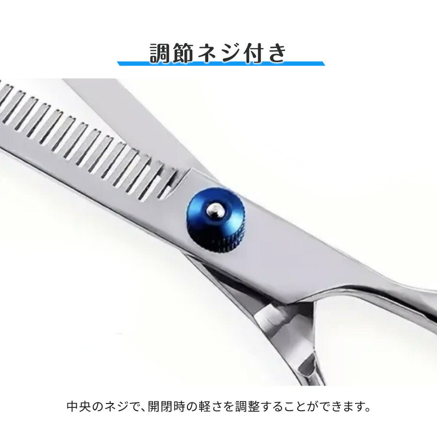 楽天市場】トリミングシザー トリミング カーブ シザー ハサミ 7点