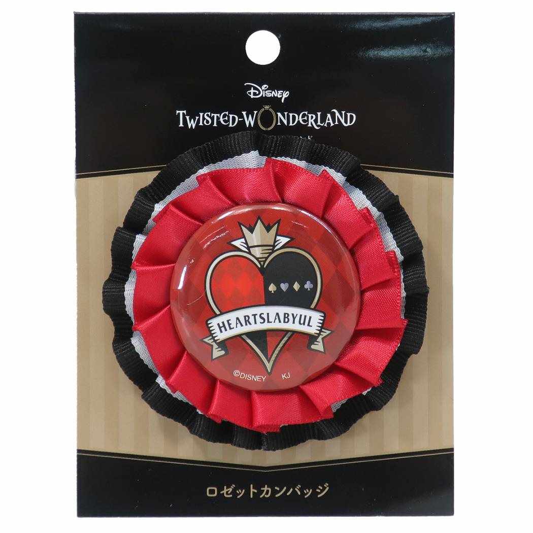 ツイステハーツラビュル 缶バッジ52点セット [公式