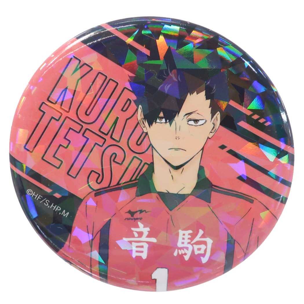 ハイキュー アニメデッキ ホログラム缶バッジ 紙飛行機 黒尾鉄朗 40点