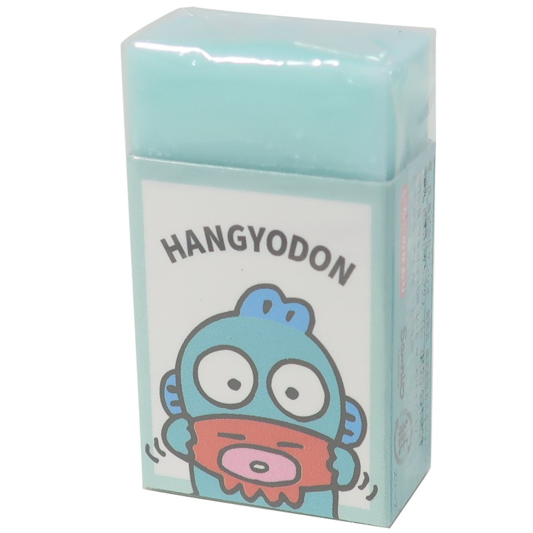楽天市場】【ポイント10倍 & クーポン！】ハンギョドン 消しゴム