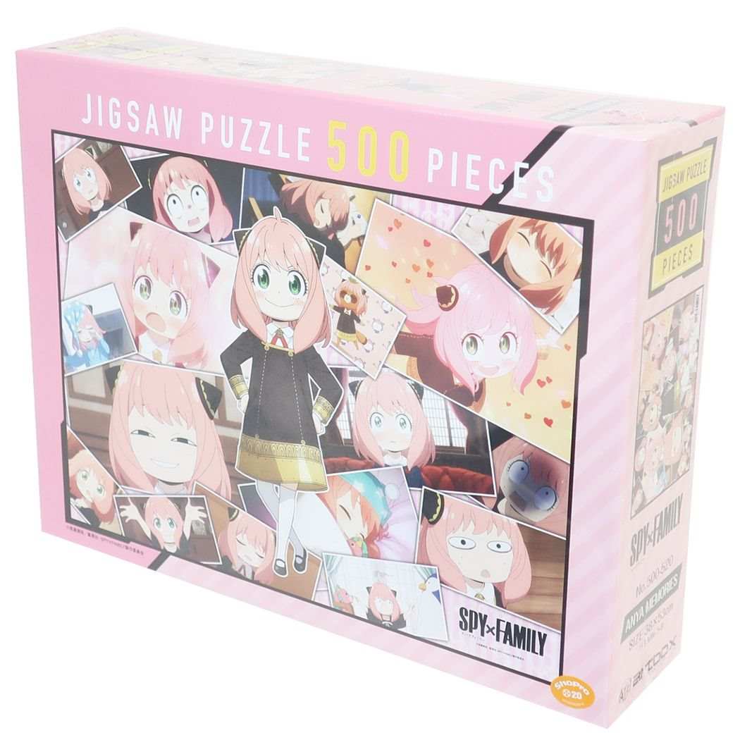 楽天市場】【ポイント10倍 & クーポン！】スパイファミリー SPY FAMILY