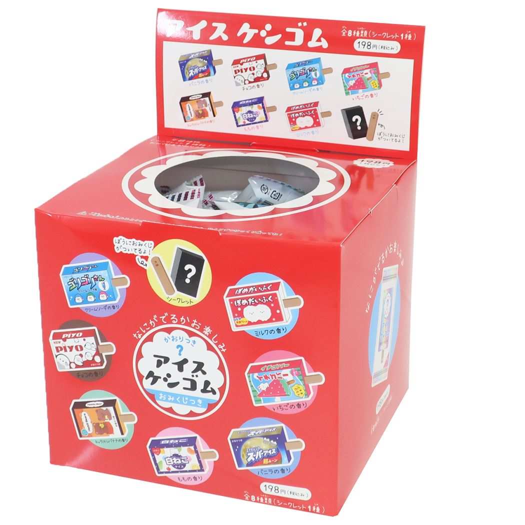 楽天市場】【ポイント10倍 & クーポン！】消しゴム シークレット