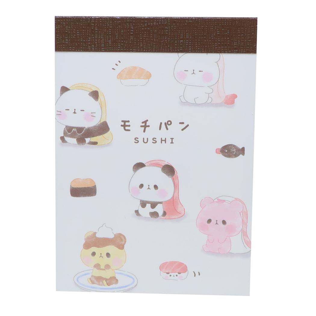 楽天市場】【ポイント10倍 & クーポン！】もちもちぱんだ メモ帳