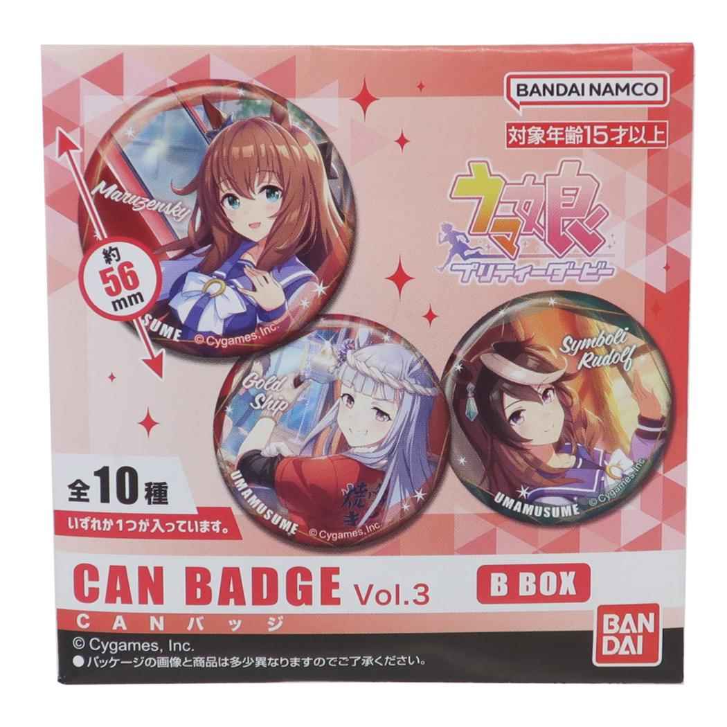 楽天市場】【ポイント10倍 & クーポン！】ウマ娘 缶バッジ プリティー