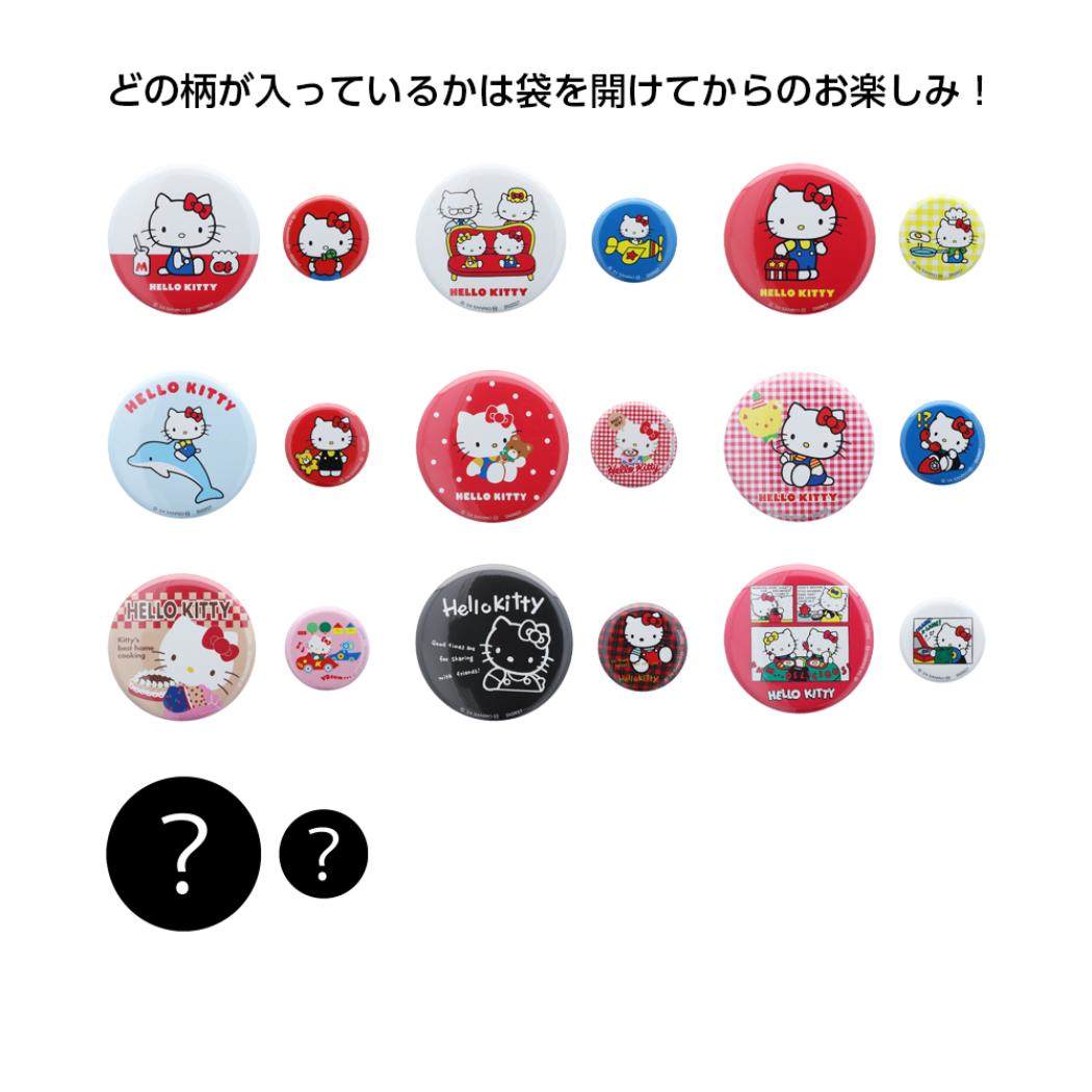 楽天市場】【ポイント10倍 & クーポン！】ハローキティ 缶バッジ 缶