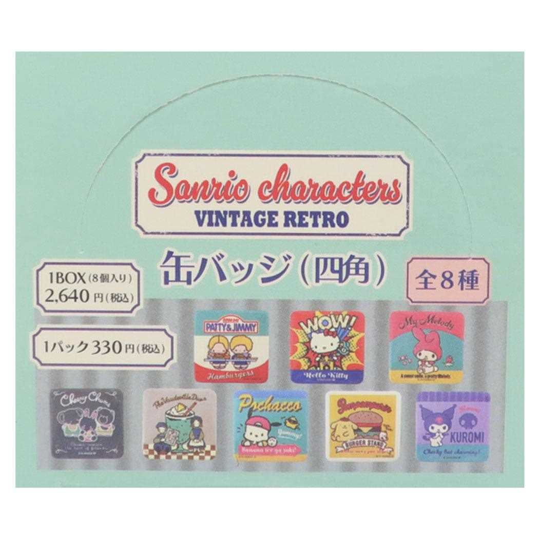 4.サンリオ 缶バッジ レトロ ぽこぽん 注文 ザシキブタ ビルデュオ