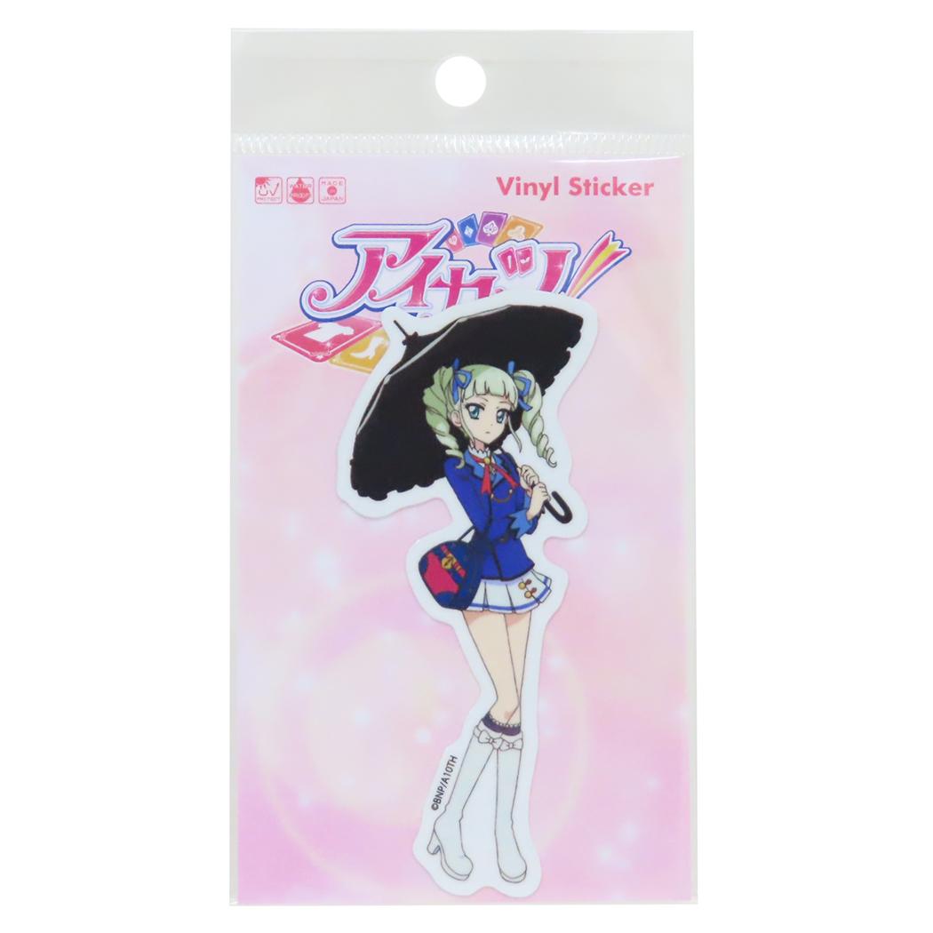 楽天市場】【ポイント10倍 & クーポン！】アイカツ！ ダイカットシール