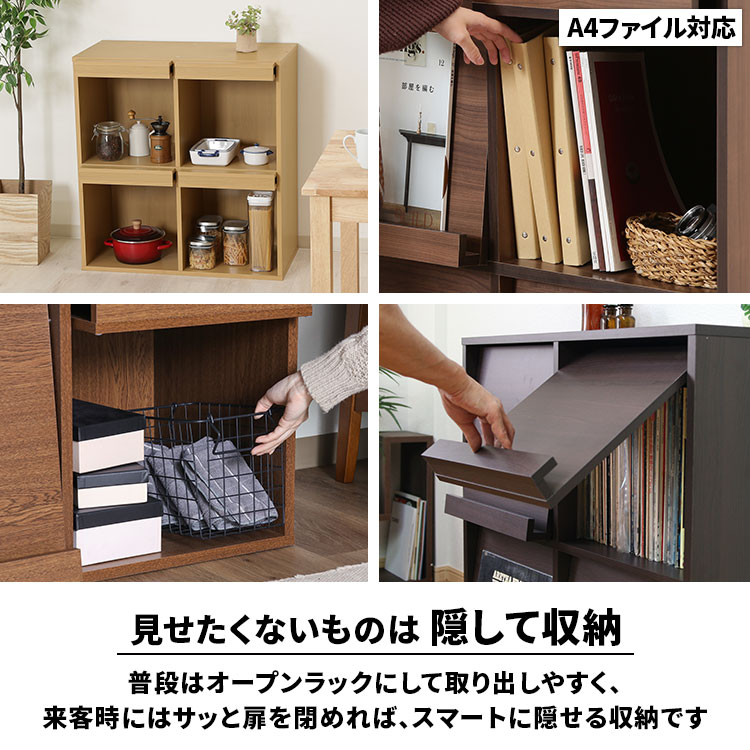 楽天市場】【最大全額タダ！2/10限定で当選確率2分の1】レコードラック