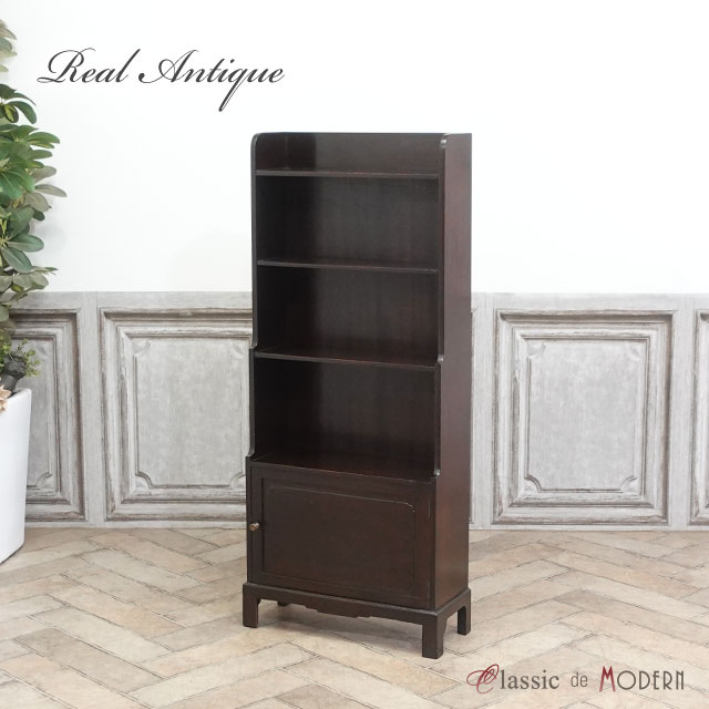 楽天市場】レトロ 本棚 中古の通販