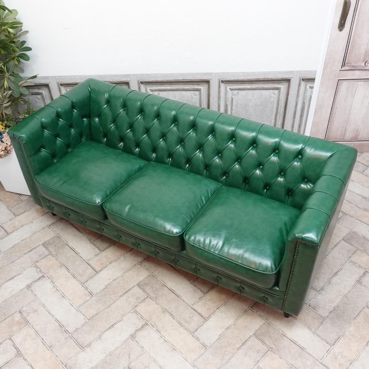 楽天市場】輸入家具 デザイナーズ 緑 グリーン 合皮 PUレザー そふぁ