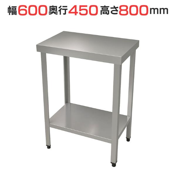 楽天市場】【新品】テンポス 冷凍ストッカー TBUF-168-RH : 厨房機器