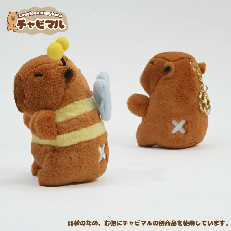 楽天市場】【公式】チャビマル アリエス【みつ羽】カピバラ ぬいぐるみ