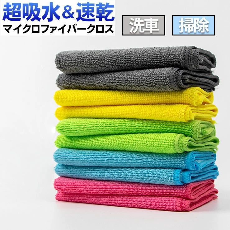 楽天市場】【2473円→実質2226円 P10! 2/10 1:59迄】【12枚セット