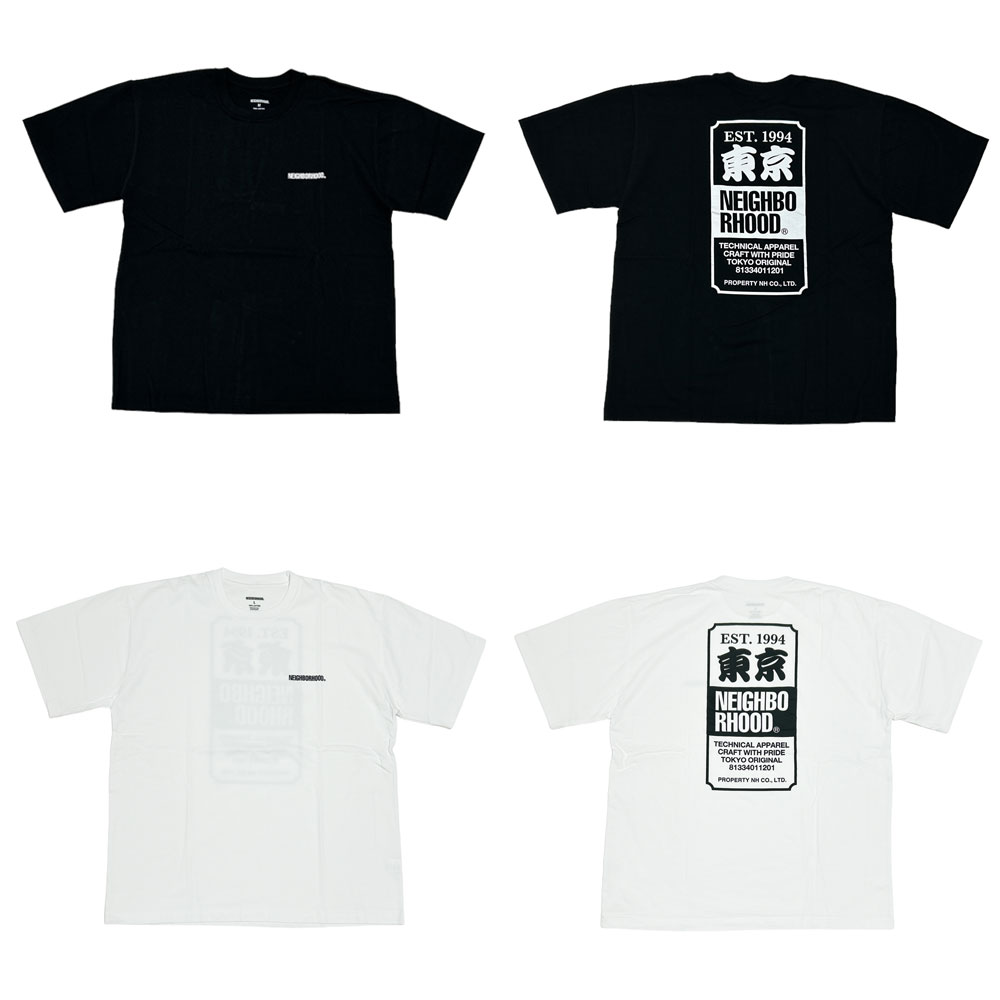 楽天市場】【2月5日頃までの大感謝セール開催中！】 新品