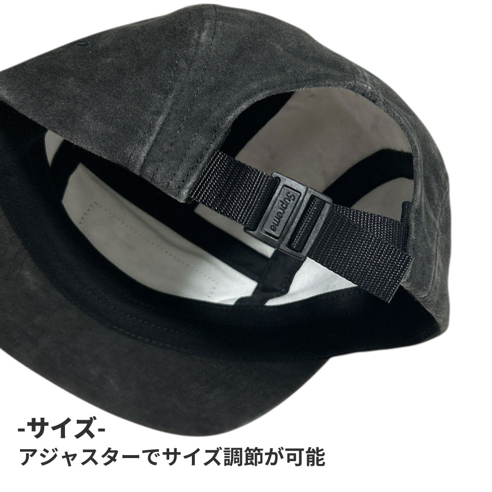 楽天市場】＼2025年12月度 月間優良ショップ 受賞／ 新品 シュプリーム