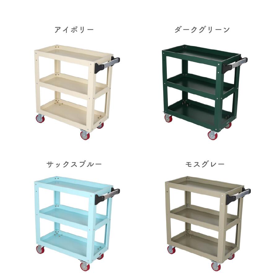 楽天市場】【2/10 12:00〜2/11 23:59まで最大P20倍】メタル ツール