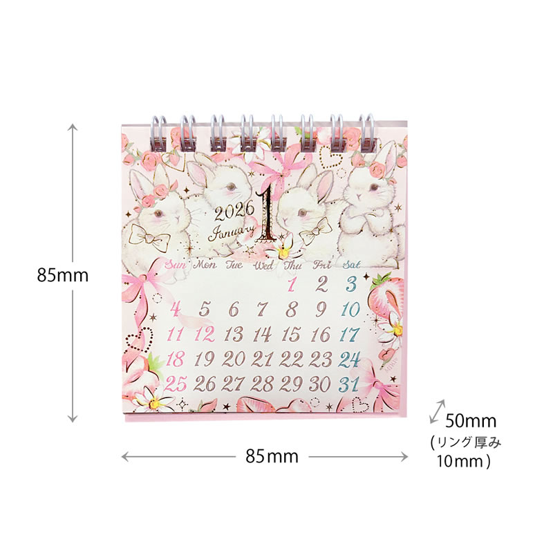 レア キンキキッズ 雑誌ポスター 卓上カレンダー Amazon.co.jp: 卓上