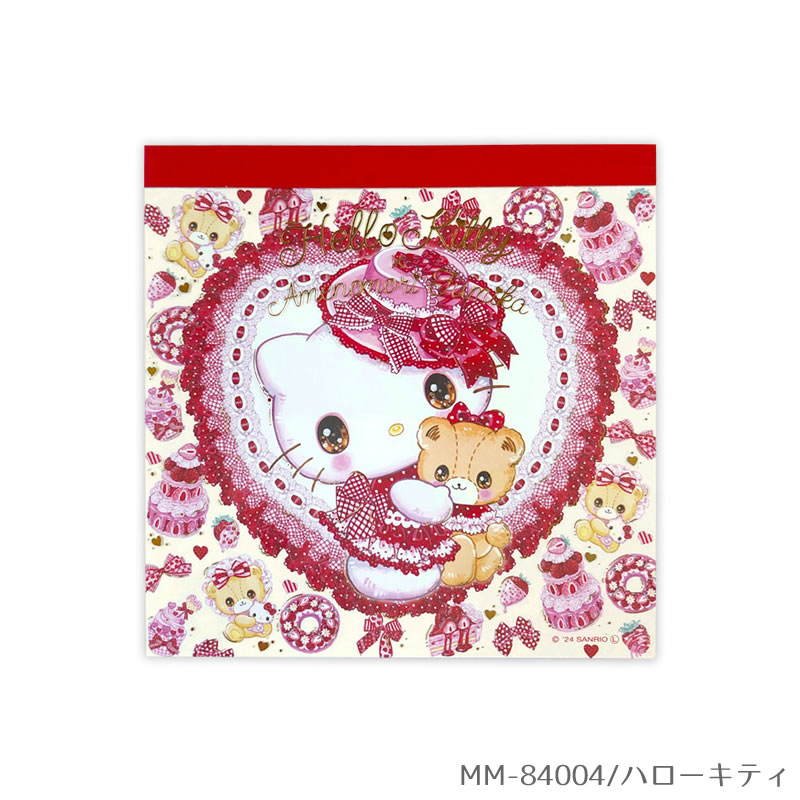 d*7様 使い残り♡サンリオハローキティ缶入りメモ HELLO KITTY