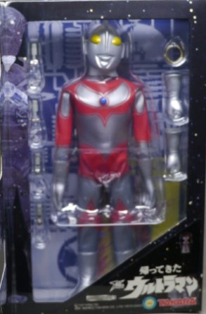 楽天市場】変身サイボーグ1号 帰ってきたウルトラマン タカラ 新品