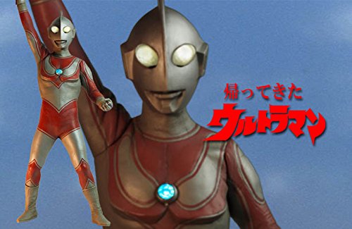 CCP1⁄6 究極のウルトラマンA ウルトラの父ver. （発光ギミック付き CCP
