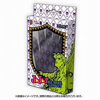 楽天市場】ジョジョの奇妙な冒険 スマートフォン対応手袋 吉良吉影 千