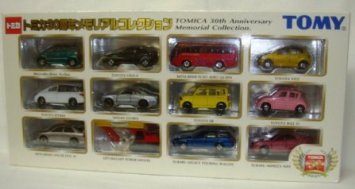 楽天市場】トミカ 30周年メモリアルコレクション タカラトミー