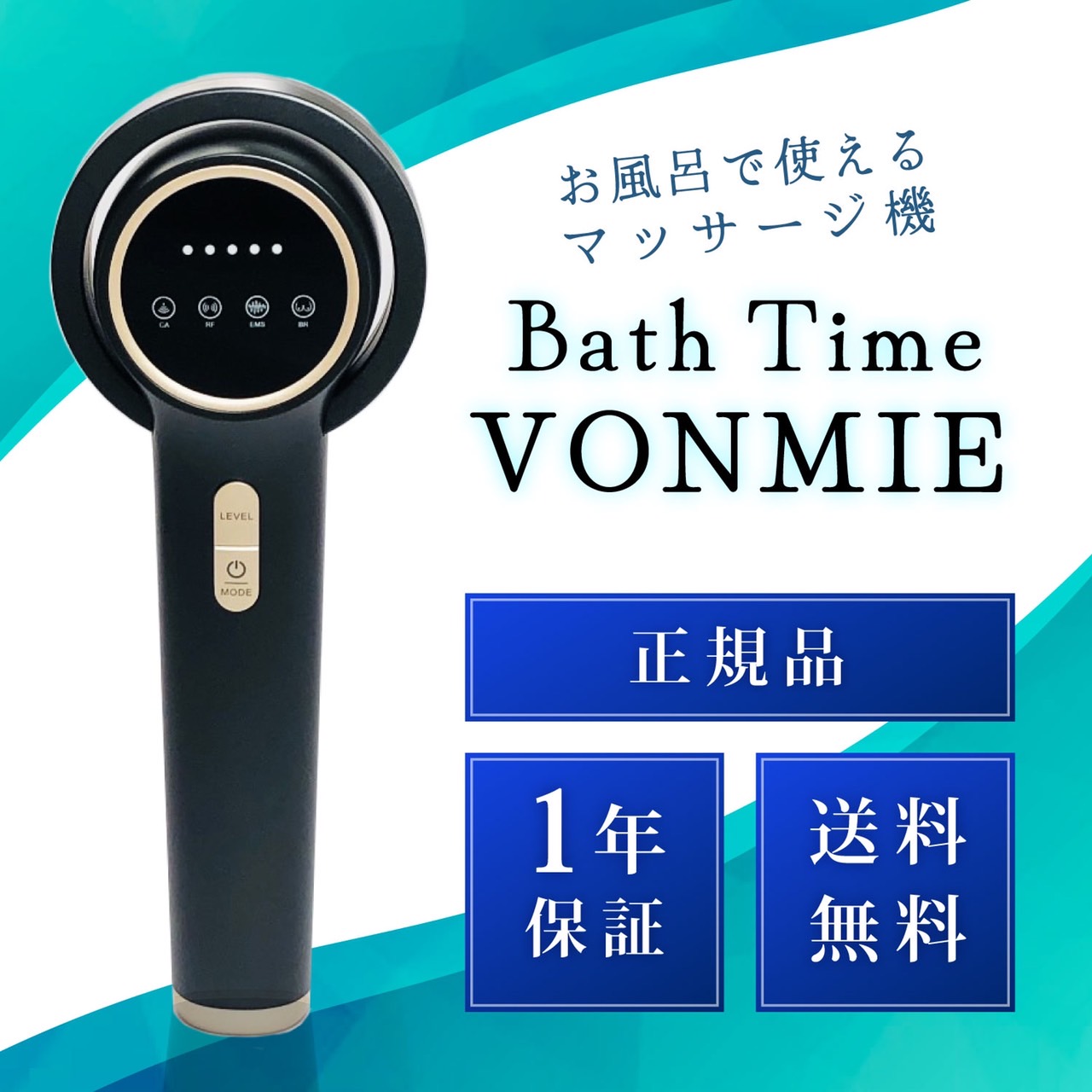 楽天市場】＼10％OFFクーポン利用で22320円☆めぐりズム付／ 【正規品